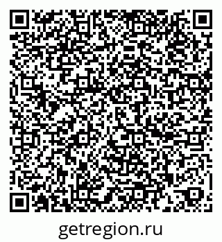 79260180500