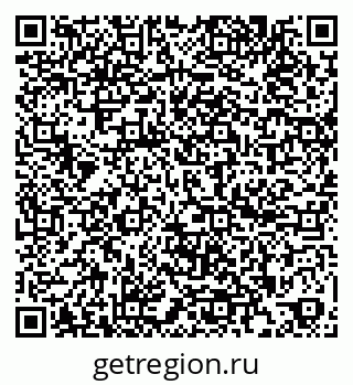 79260180543