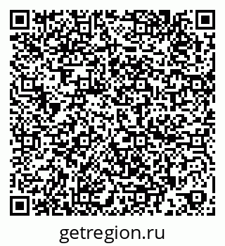 79260180873