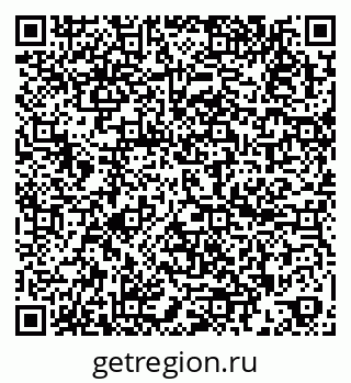79260180912
