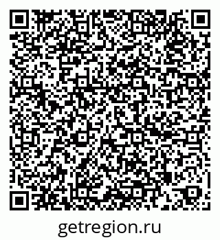 79260181001