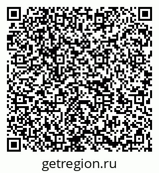 79260181111