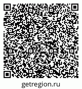 79260181190