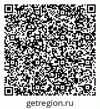 79260181200