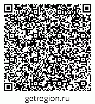 79260181254