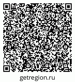 79260181272