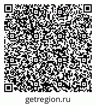 79260181283