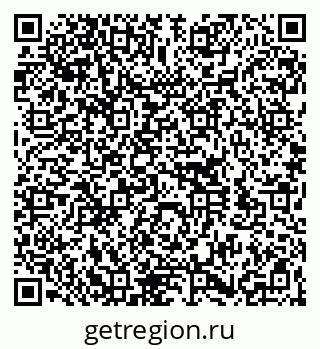 79260181293