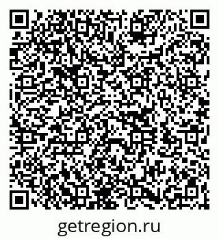 79260181297