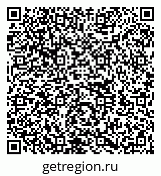 79260181381