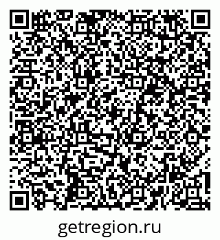 79260181450