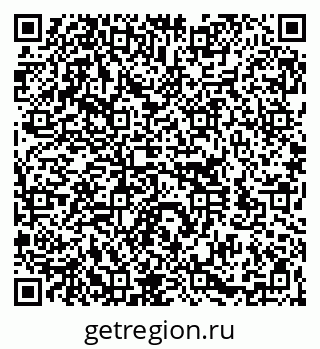 79260181545