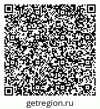 79260181743