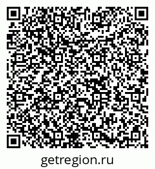 79260181900