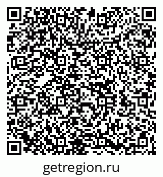 79260181921