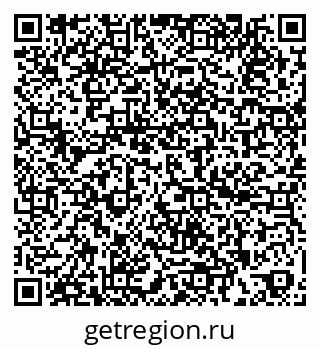 79260181961