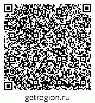 79260183275