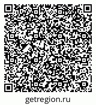 79260183488