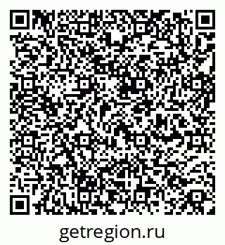 79260183490