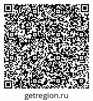79260183590