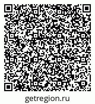 79260183696