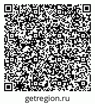 79260183845