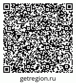 79260183860