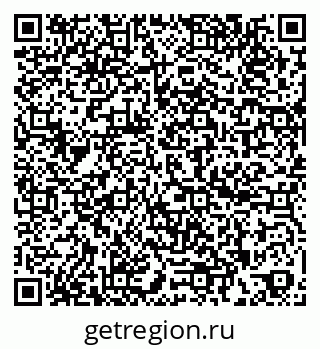 79260183862