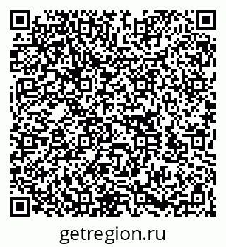 79260183874