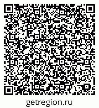 79260183924
