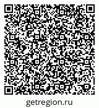 79260183926