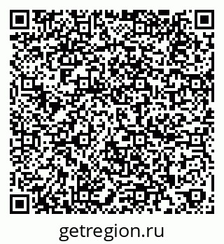 79260183945