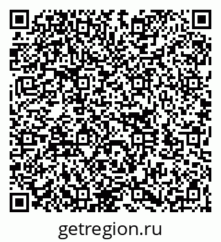 79260183984