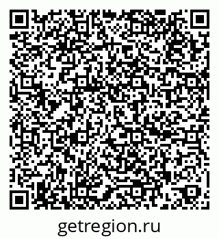79260183995