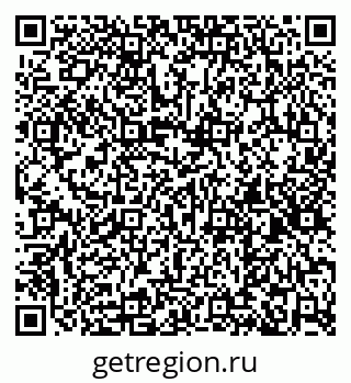 79260184013