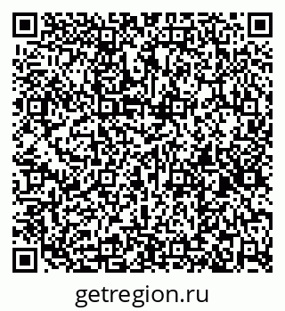 79260184032