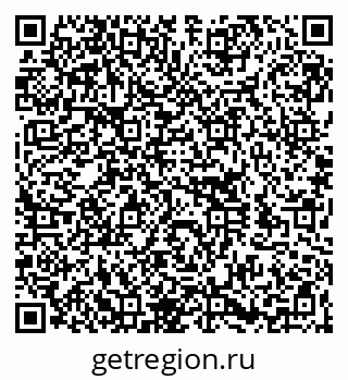 79260184069