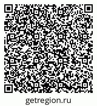 79260184070