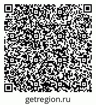 79260184082