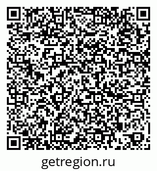 79260184096