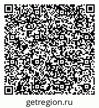 79260184117