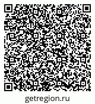 79260184130