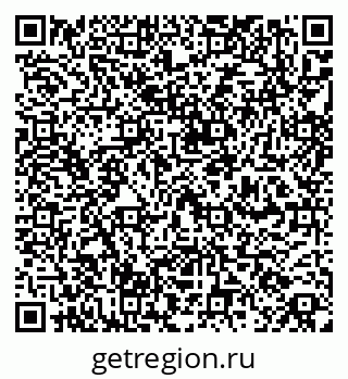 79260184134