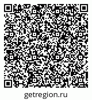 79260184138