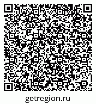 79260184143