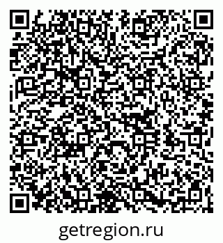 79260184145