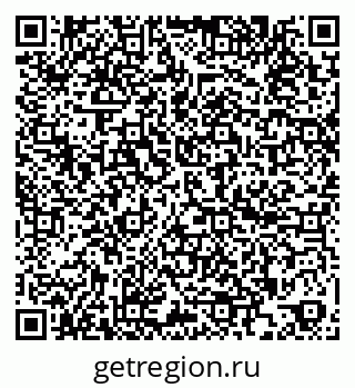 79260184153