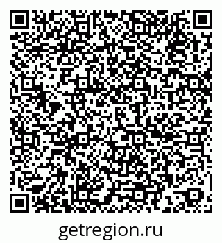 79260184170