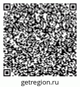 79260184174