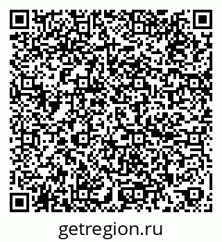 79260184184
